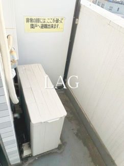 【バルコニー】 | ライオンズプラザ白山 | バルコニーです。