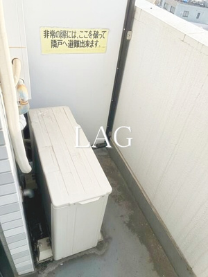 【バルコニー】 | ライオンズプラザ白山 | バルコニーです。