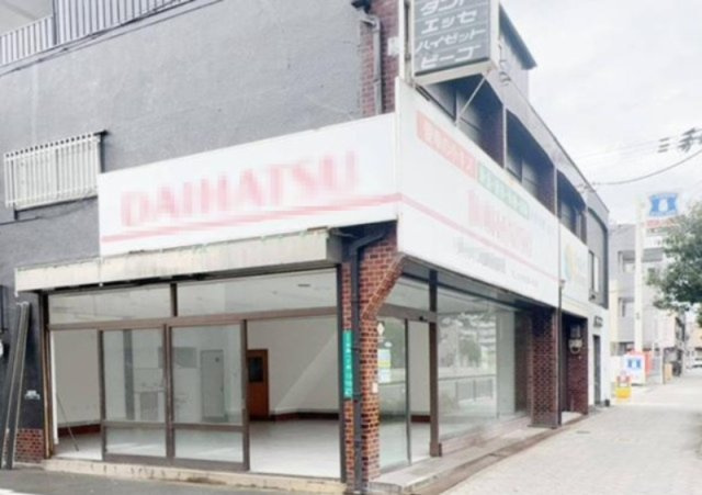 北畠１丁目住宅付き店舗