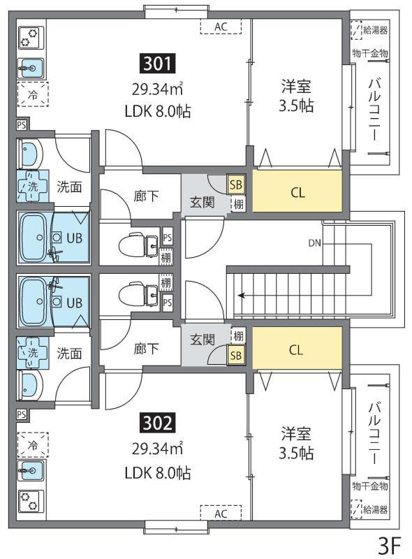 イパン新座の間取り|間取り図
