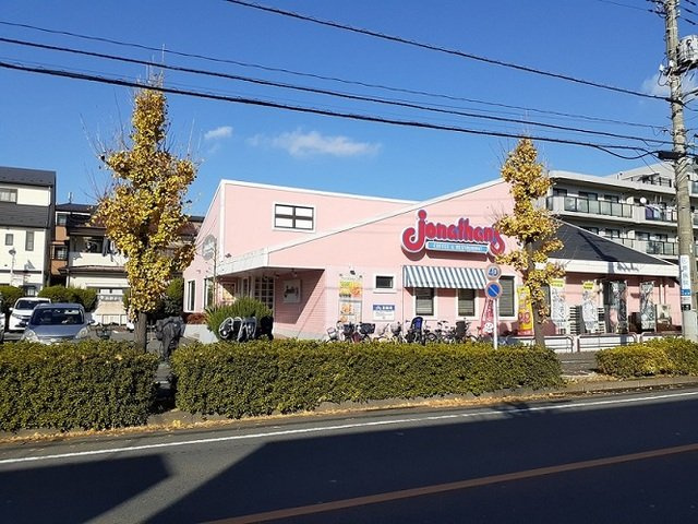 コロレ・プリムヴェール壱番館の周辺|ジョナサン　浦和田島店まで700m