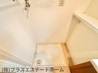 【その他】 | ライオンズマンション須磨マリンビュー