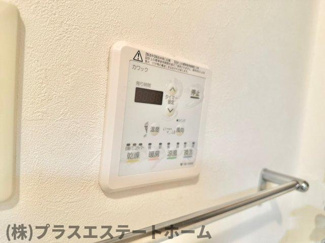 【内装】 | ライオンズマンション須磨マリンビュー