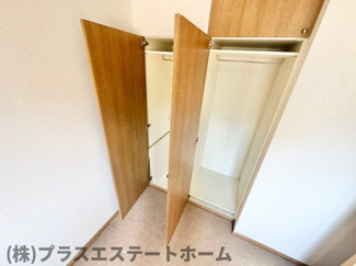 【収納】 | ライオンズマンション須磨マリンビュー