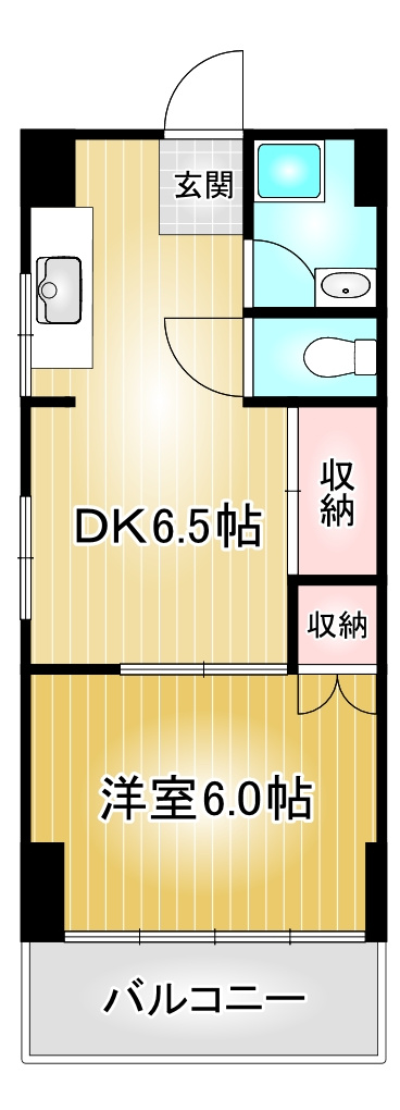 G1ビル千種|名古屋市の賃貸ならMy賃貸