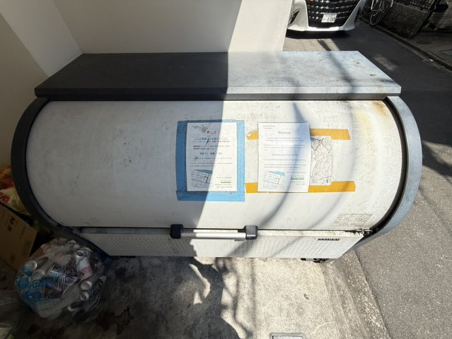 G1ビル千種|名古屋市の賃貸ならMy賃貸のその他共用部分|G1ビル千種