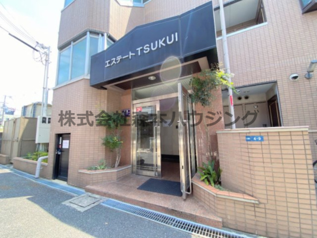 【エントランス】 | 　エステートTSUKUI | エントランスです