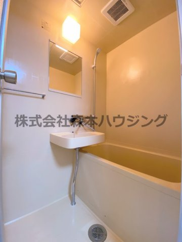 【浴室】 | 　エステートTSUKUI | お風呂で日々の疲れを落としましょう