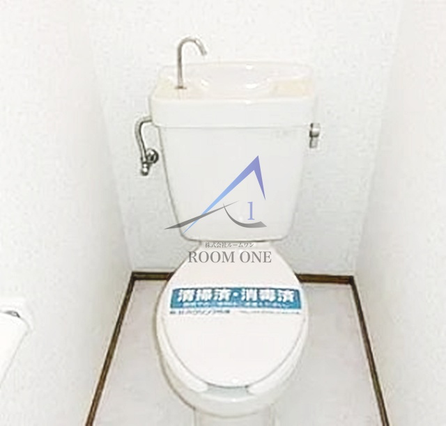 プラムハウスのトイレ|トイレです。