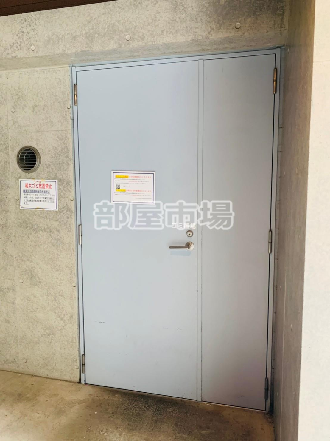 Valore Qualita Asakusabashiのその他共用部分|ゴミ置き場