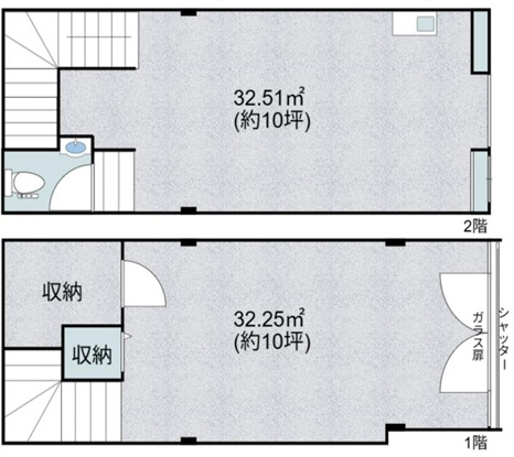 九条２丁目Ｃ店舗の間取り