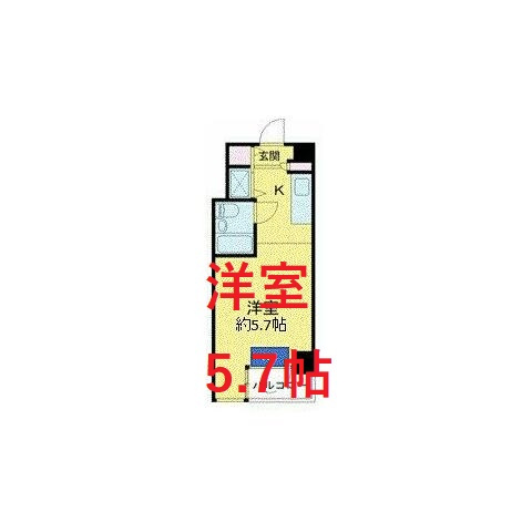 【間取り】 | ベルトピア多摩川