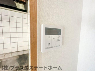 【設備】 | ミモザの館