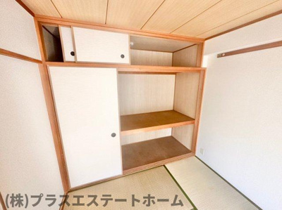 【内装】 | ミモザの館