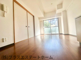 【居間・リビング】 | ミモザの館