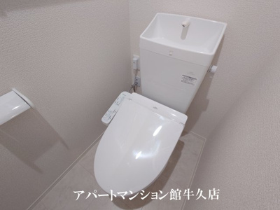 【トイレ】 | トリシア花水木 Y