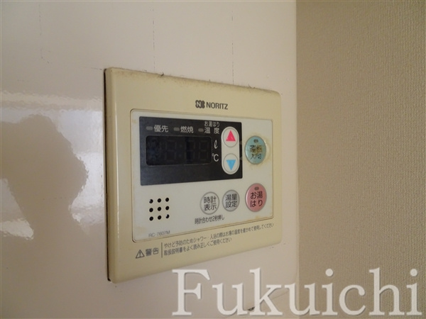 中央ハイツのその他