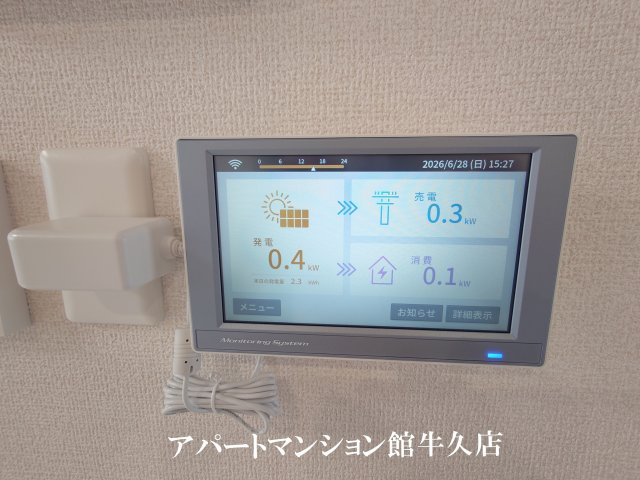 トリシア花水木 Yの設備