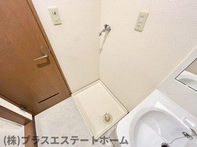 【その他】 | エクレール衣掛