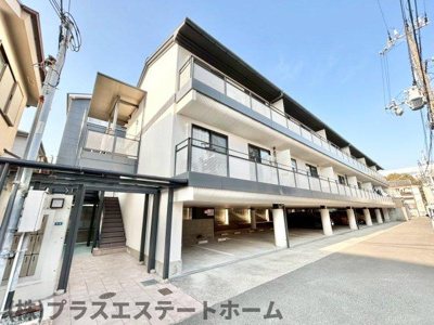 【外観】 | エクレール衣掛