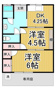 コーポ森本の画像