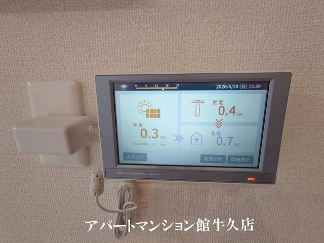 トリシア花水木 Yの設備