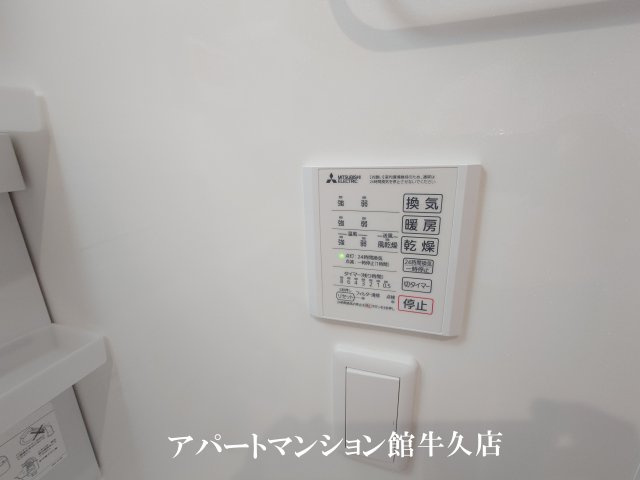 トリシア花水木 Yの設備