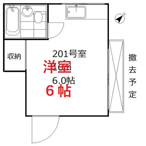 【間取り】 | 山王ハウス