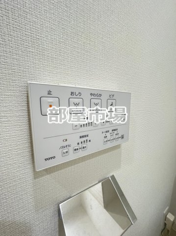 SYNEX PREMIER ASAKUSABASHIの設備|温水洗浄便座