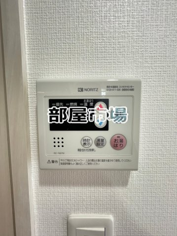 SYNEX PREMIER ASAKUSABASHIの設備|給湯パネル