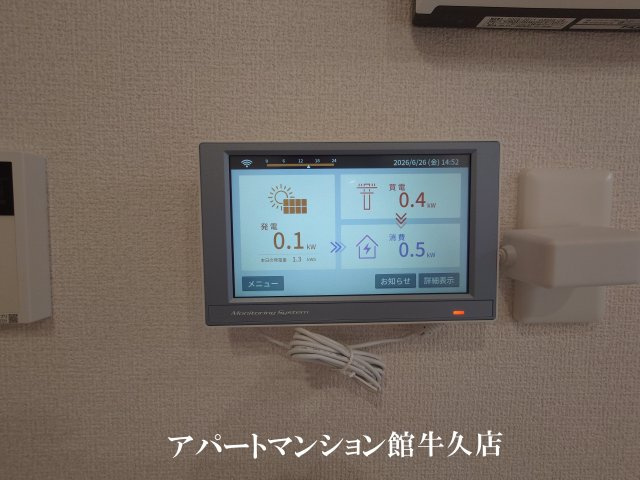 トリシア花水木 Yの設備