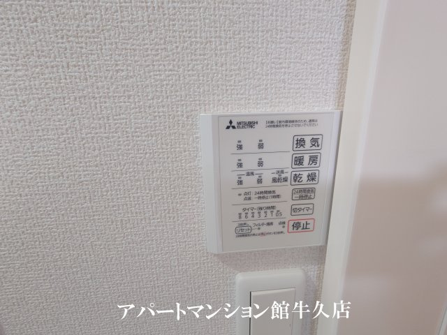 トリシア花水木 Yの設備