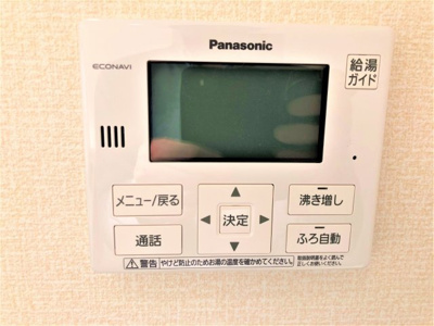 【その他】 | 【20万円ｷｬｯｼｭﾊﾞｯｸ対象物件】リーブルガーデン大和高田市根成柿4期 全1棟 1号棟 | 施工例写真