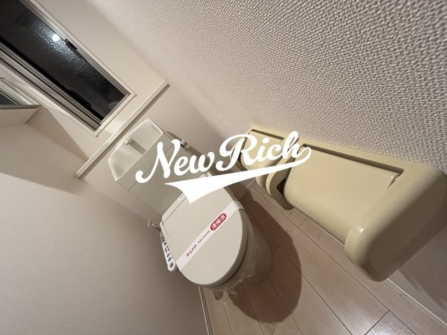 前橋市六供町３丁目のアパートのトイレ