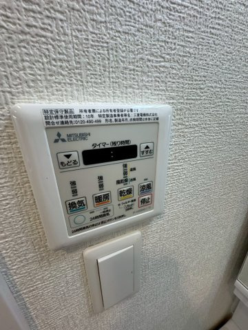 LaDouceur都島高倉町の設備