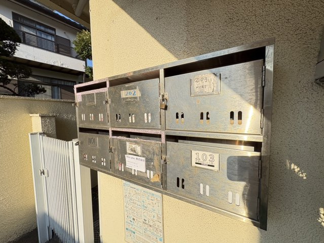 ウェルストンコーポⅠのその他共用部分