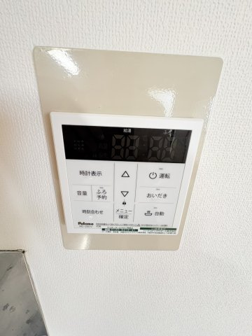 グランヴィア南が丘の設備