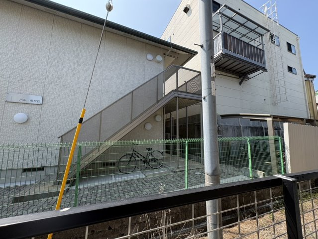 グランヴィア南が丘の展望