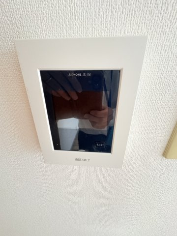 グランヴィア南が丘の展望