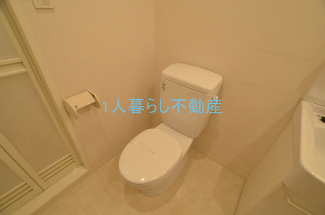 【トイレ】 | ルネスアヴニール | トイレです