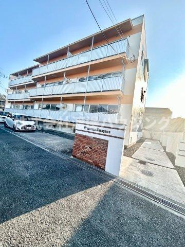 プログレッソ寝屋川