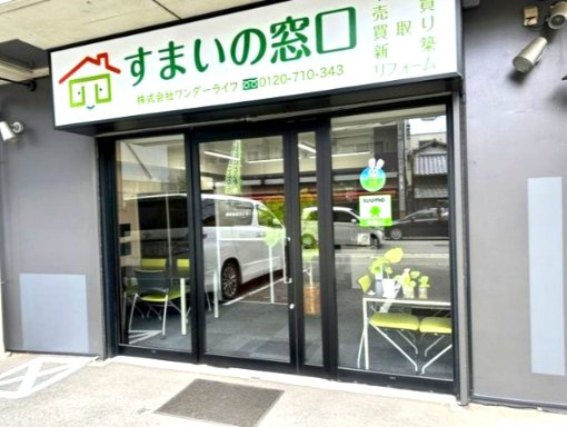 第３クリスタル三国駅前のエントランス