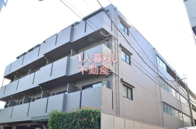 【外観】 | ルーブル大森七番館 | 外観です