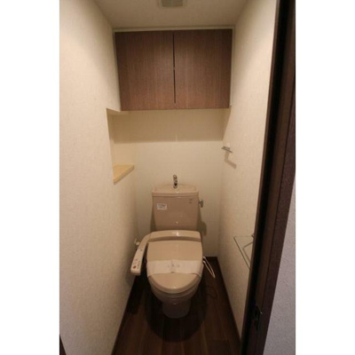 【トイレ】 | ルーブル大森七番館 | トイレです