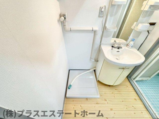 【その他】 | 菅の台4丁目テラスハウス