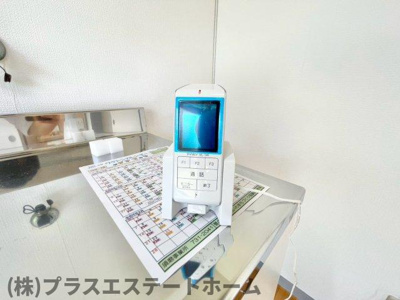 【セキュリティ】 | 菅の台4丁目テラスハウス