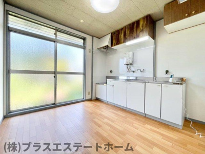 【居間・リビング】 | 菅の台4丁目テラスハウス
