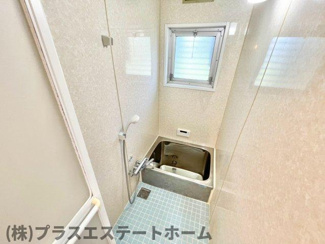 【浴室】 | 菅の台4丁目テラスハウス