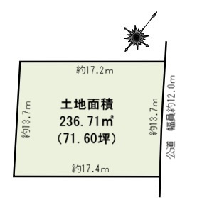 緑区神の倉四丁目土地の土地図