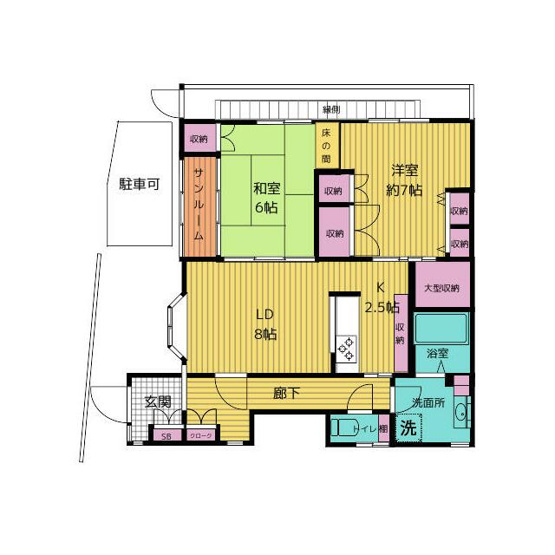 【間取り】 | 高橋フラッツ